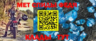 наркотики Кунгур