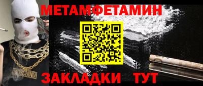 apvp Будённовск