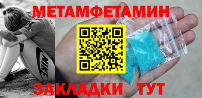 jwh Ливны