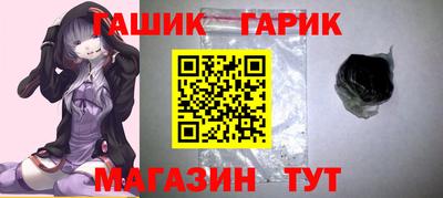 наркотики Кунгур