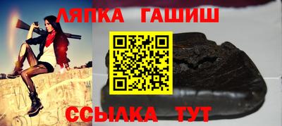 наркотики Кунгур