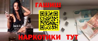 ECSTASY Кумертау
