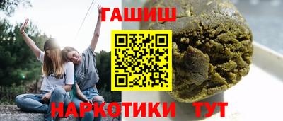 apvp Будённовск