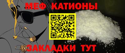 ECSTASY Кумертау