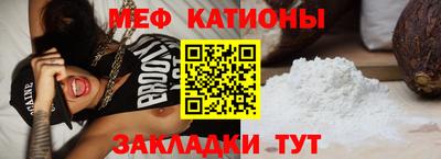 apvp Будённовск