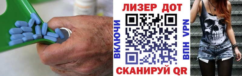 ЛСД экстази ecstasy купить наркоту Нововоронеж