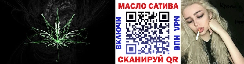 ТГК концентрат  Нововоронеж 