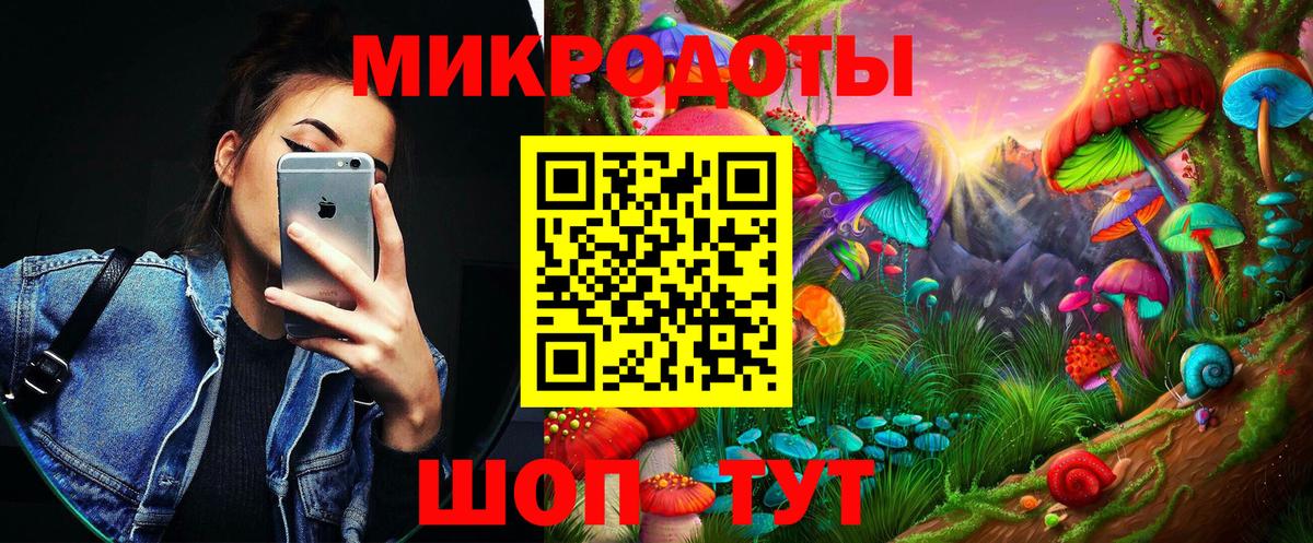 MDMA Нововоронеж